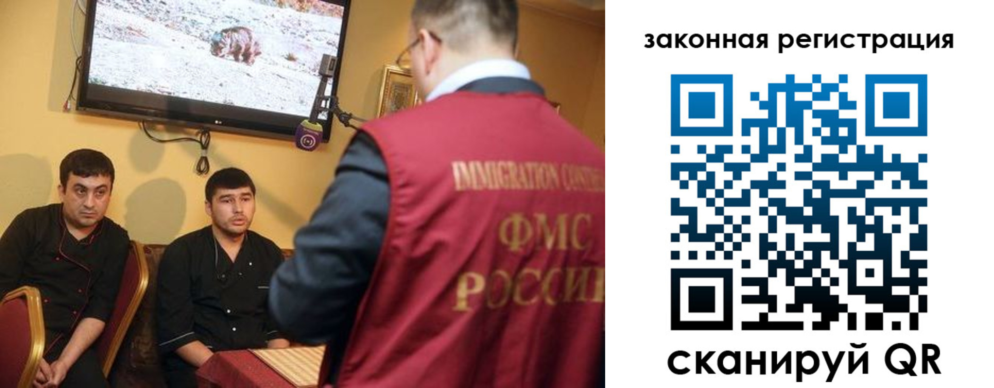 где прописаться в Дубовке