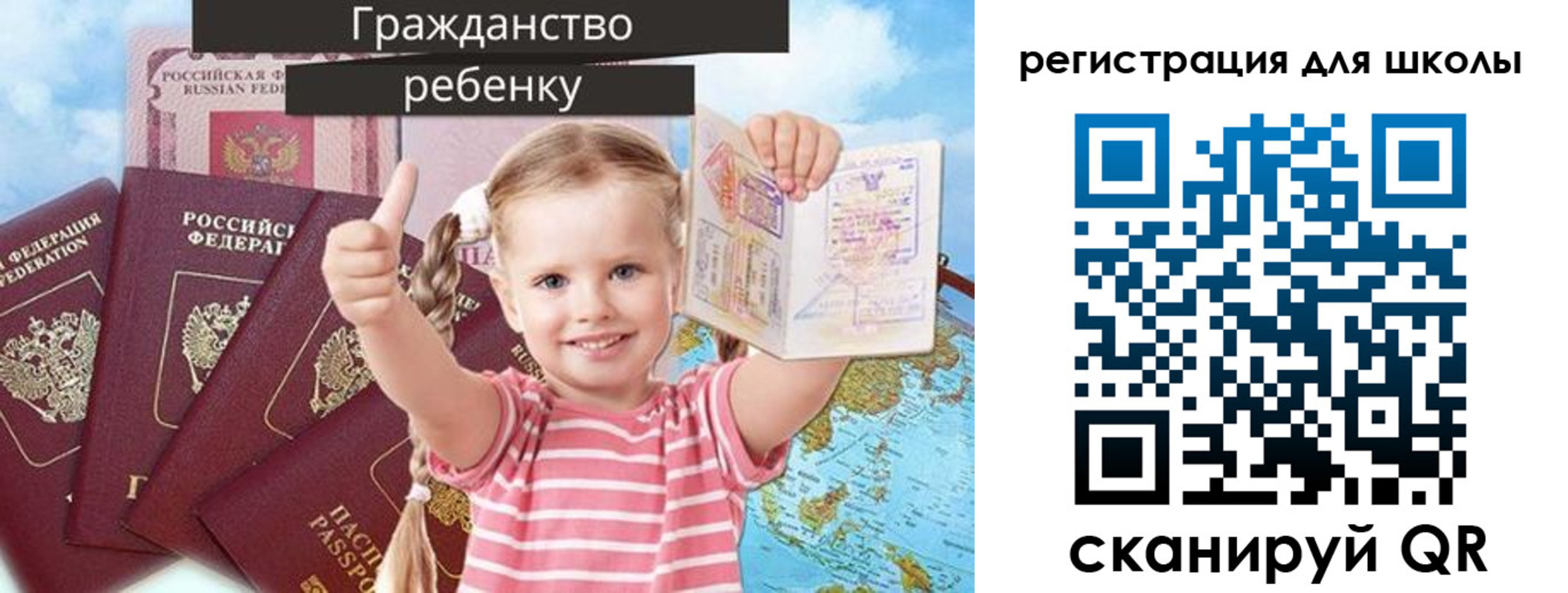 временная регистрация госуслуги в Дубовке